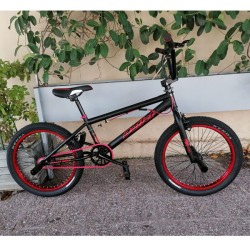 Ποδήλατο BULLET BMX
