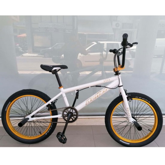 Ποδήλατο BULLET BMX