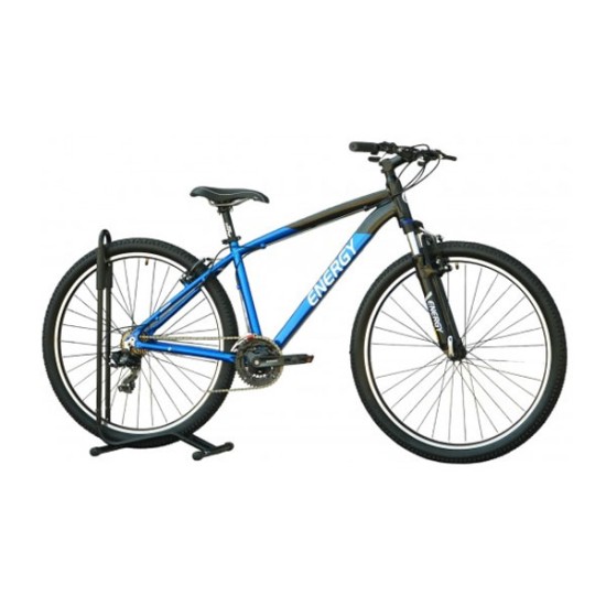 Ποδήλατο MTB Energy Enigma 29" V-Brake 2026 - Μπλε Ωκεάνιο με Μαύρο 