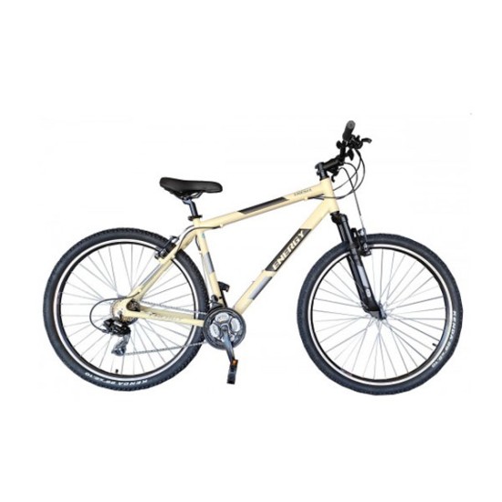 Ποδήλατο MTB Energy Enigma 27,5" - Γκρι Κρεμ Ματ