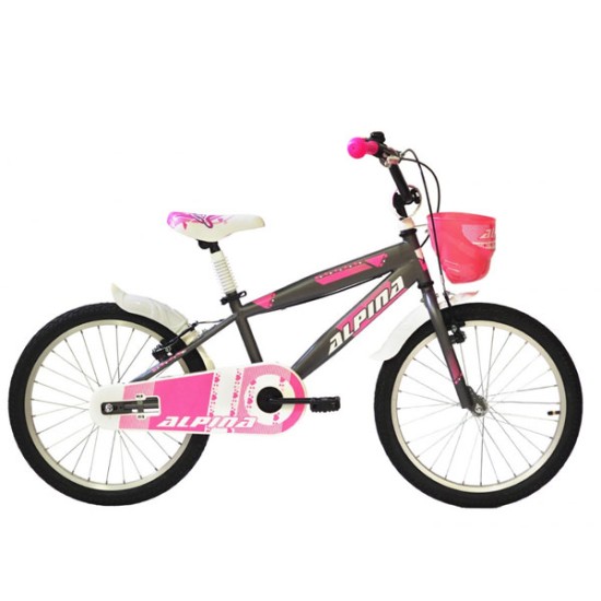Ποδήλατο Παιδικό Alpina Beleno VB 20 Ανθρακί